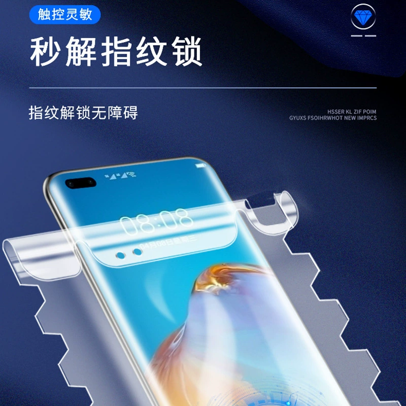 Матовая пленка Huawei Mate70Pro Mate40Pro гидравлическая пленка полностью покрывающая пленка RS применима