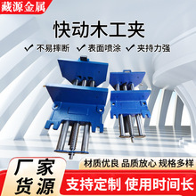 ���ľ���A���̨�Qľ�����Q̨�Q ľ���A�Q����ľ���ֹ�diy�A��