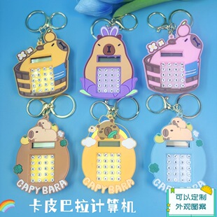 ���⿨Ƥ�����ԌmӋ��C耳׿یW����ͯˮ��Y����ƾ�Ʒ�C�YƷ