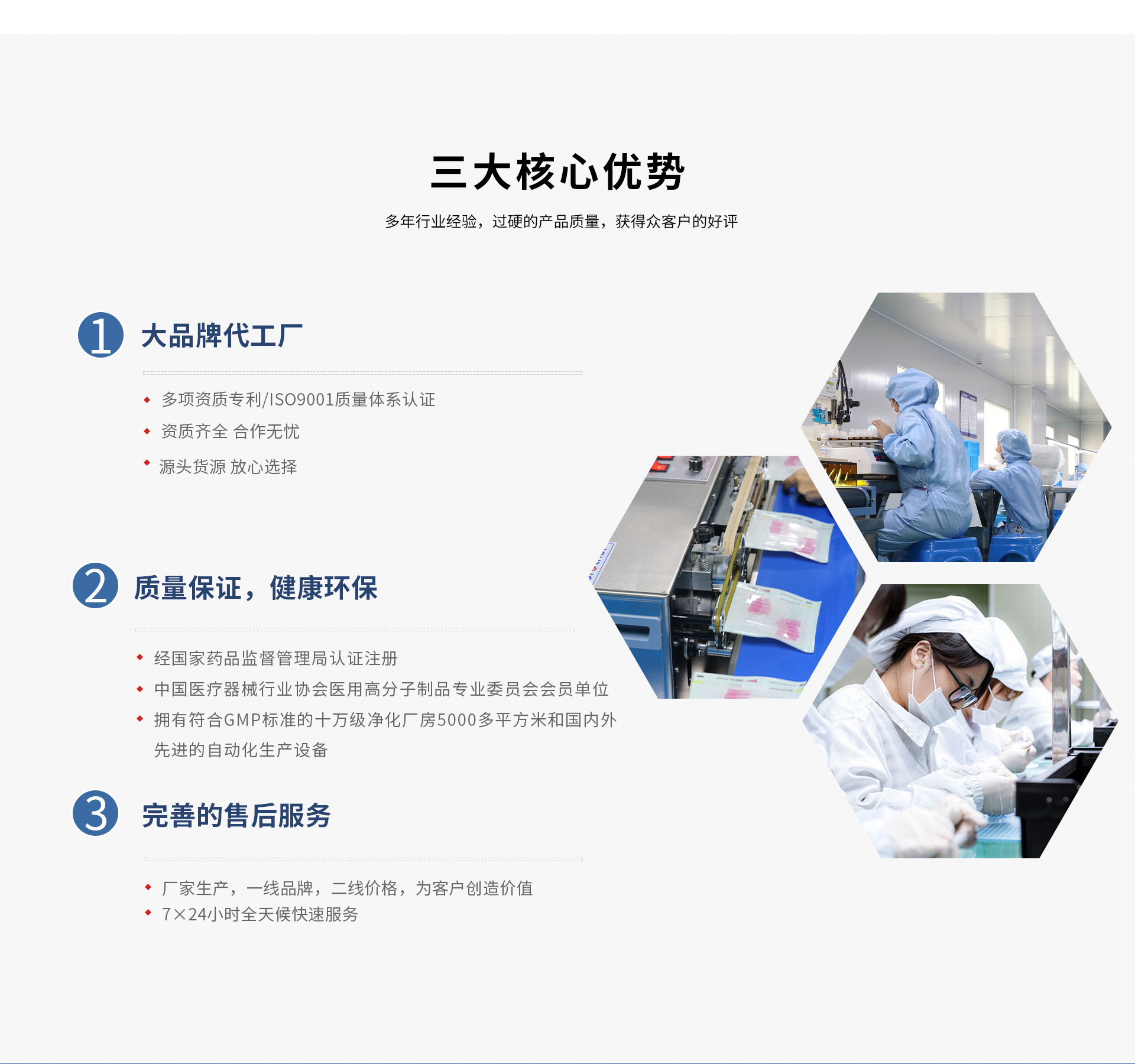 O1CN0186Uu0Y1H0oQLL4nMk_!!2212537610696-0-cib.jpg?__r__=1658111662477