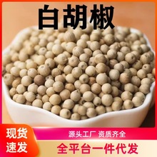 �������ϰ׺������{�ϴ�ȫ��ș��������؛��؛�׺�������������