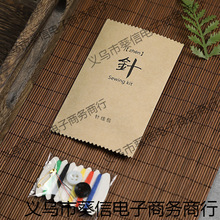 ƵꌣһƷᘾһᘶһee^޿ɶ