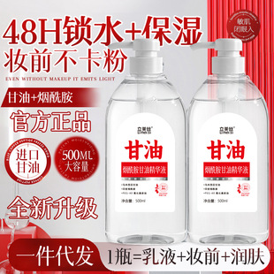 һ�����l�R���������������;��������o�̝����wˮ��Ƥ�w���l