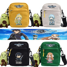 Sword Art Online��������С�������������p�㺆�s�ٴ�б�����