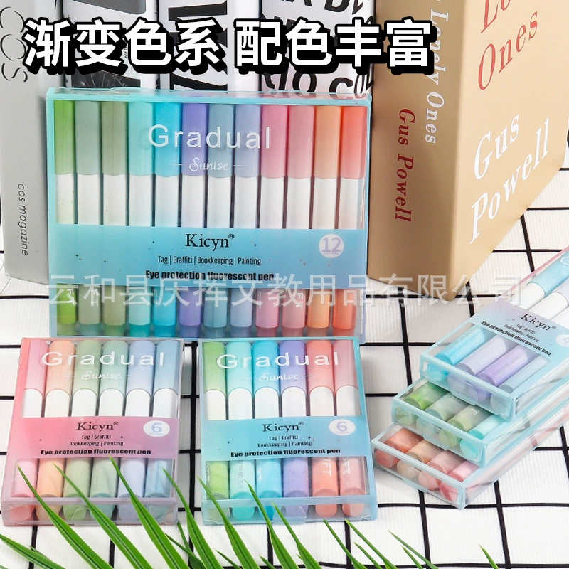 Fluorescence capacious set, wholesale, gradient