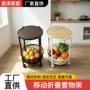 卧室厨房圆形多层整理架