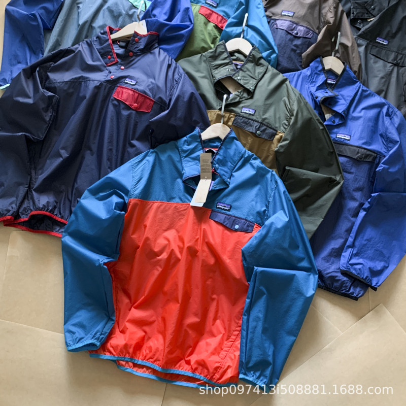 クロスボーダー Patag アウトドア アメリカン 春夏新作 ステッチ コントラストカラー 軽量 プルオーバー 日焼け止め服 男女兼用|undefined