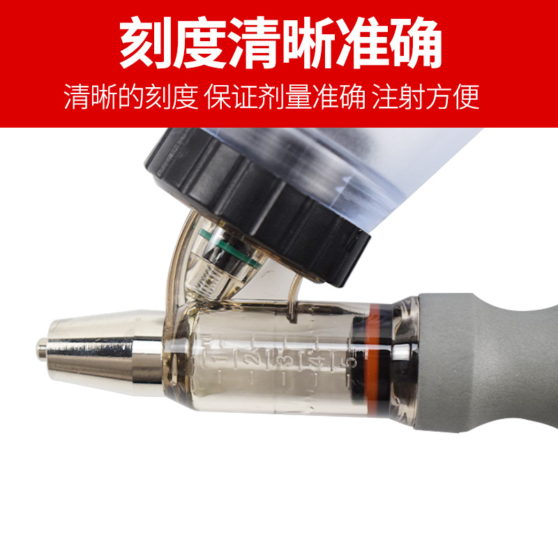 Aguja automática de inyección continua ajustable para cerdos, ganado, ovejas, pollos, jeringa para aves de corral 2ML