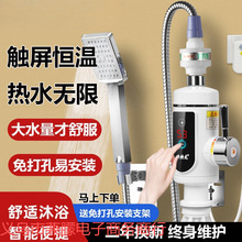 ]ʽ늟ˮ늟ˮ^lgϴӟaԡ