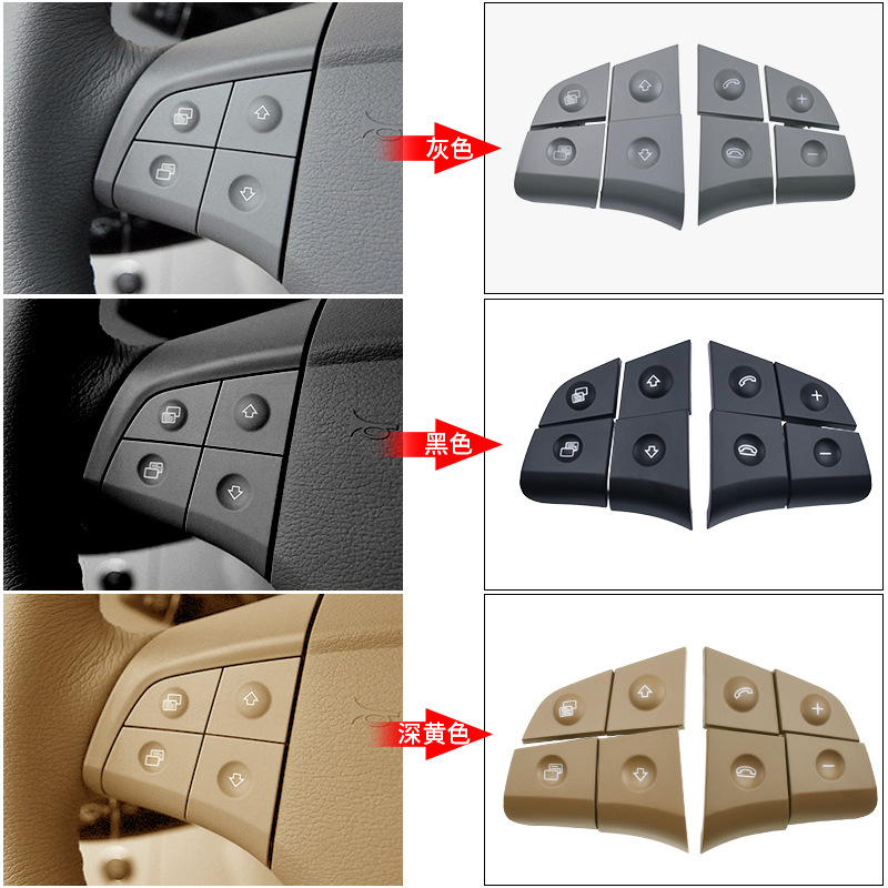 Aplicable al botón del volante de Mercedes-Benz W164 GLML teléfono botón del volante multifunción botón del interruptor