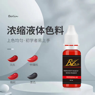 BL�����üy���yüɫ�ϼ�ֲ�������üë�۾�����ɫ������ɫ�羳