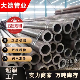 ���l20G�߉�偠t�� 15CrMoG�Ͻ�o�p䓹� ��ڏ�12Cr1MoVG_䓹�