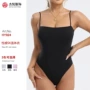 三角塑身收腹紧身连体衣