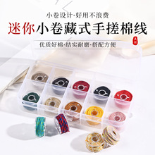 ���b����36ɫ��ʽ�ִ��޾������ִ����K���澀�Kdiy�ֹ������K