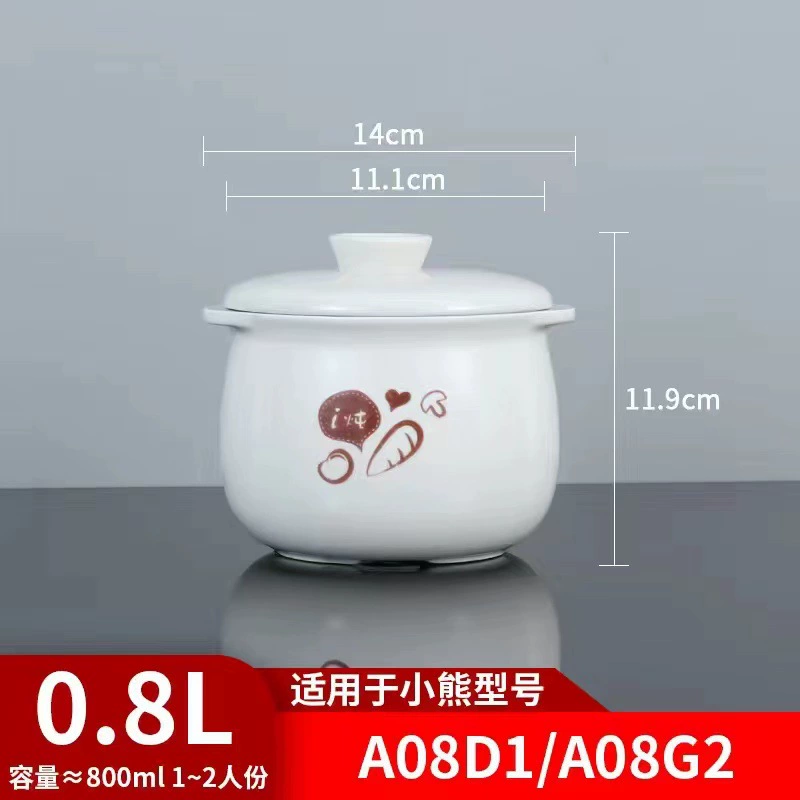 Small bear Stew pot ceramic inner librase water-proof pot stew pot stuffing pot of bird's nest stew white soup cup home large-capacity wholesale