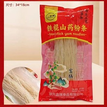 �S��ֱ�N���T��250���F��ɽș�ۗl���b���N�YƷ���l�Fُ�S�ֶY