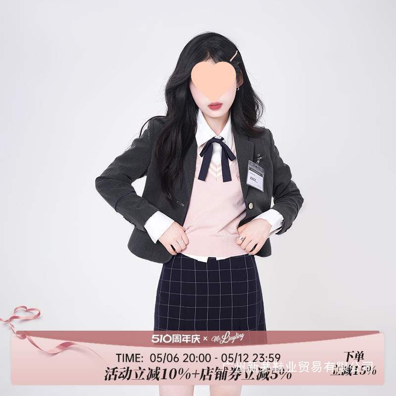 Mrs. Flower Bell Jiangnan Academy Style Suit Jk Uniform Suit for Petite Women Spring Korean Style Pink Mrs. Flower Bell Jiangnan Academy Style Suit Jk Uniform Suit for Petite Women Spring Korean Style Pink