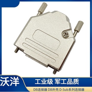 D�� D-SUB DB15о RS-232 ���F�� DB15�B�����⚤ �\�Ͻ��F��