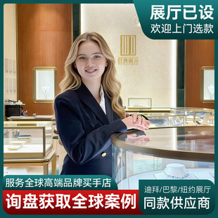 �߶��錚����չʾ�����Ʋ��P����̨�S���錚�Ʒ������Ʒչ��