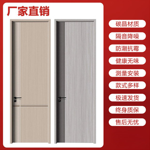 �҃��T�����T�����T���B�T�ľ�T��ľ�ͺϿ��᷿�g�T����ľ�T