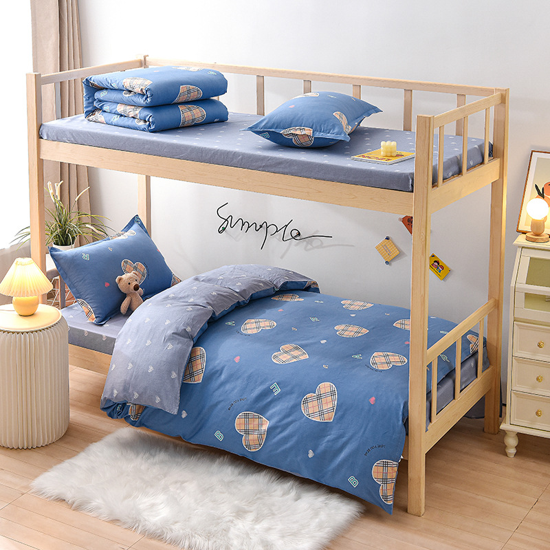 러브 하버-블루