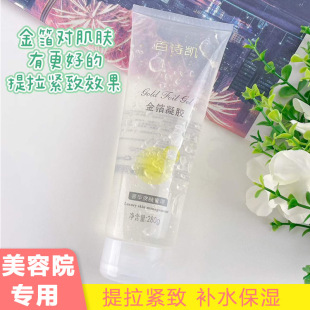 ��Ԋ�P����Ժ�b���z��������x���Q�z�����沿Ę�������z280g
