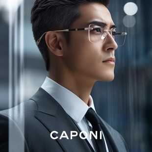 CAPONI�̄՟o�����R�ܽ�ҕ�п���Ȕ�˹�ķ��μ�⁽�z�۾��߼���