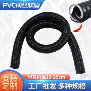 ����pvc䓽zܛ�� ���݃x���o���͸ߜز��y�ܿ���s�oζ���z��