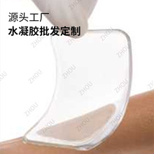 �H�w��Ħ���z����N ˮ���zͨ�������x������o늌��늘OƬ�NƬ