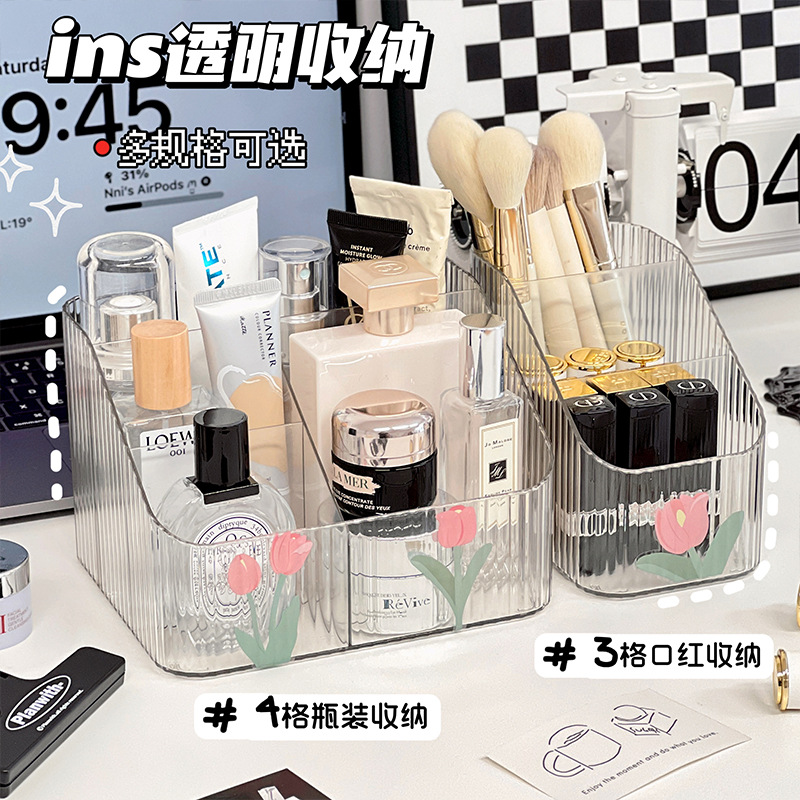 Caja de almacenamiento de escritorio transparente de alto grado de luz de lujo compartimiento cosméticos caja de organización simple escritorio pluma contenedor rack de almacenamiento