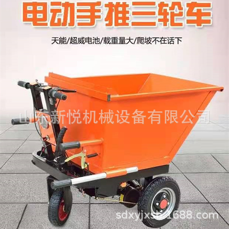 工地工程灰斗三轮车 电动小奇兵 斜斗方斗灰斗车