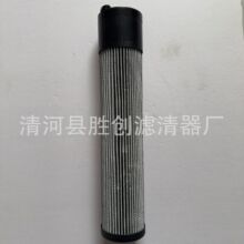 Ӣ�������ո�CҺ���͞Vо Һ��������͞VоӢ��Һ���Vо