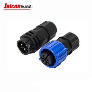��ͨԭ�SM19���i 3о20A ����LED��ˮ�B�������^�����ԴUL TUV