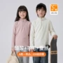 打底儿童女童抑菌打底衫