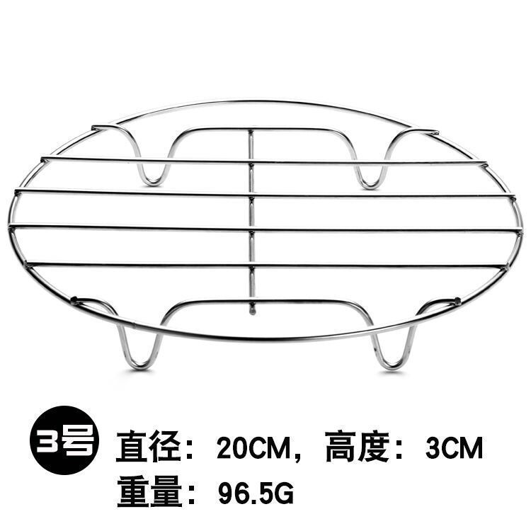 ステンレスの蒸し棚は太くて、足は水を隔てて蒸し器を蒸します。|undefined