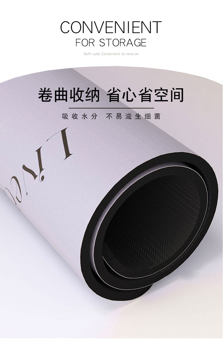 硅藻泥地垫,吸水垫,沥水垫,清新地垫