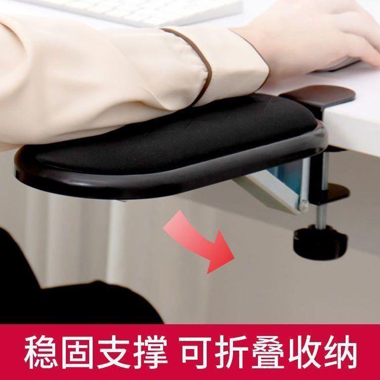 Laptop, table wristband, support frame, longboard, wrench