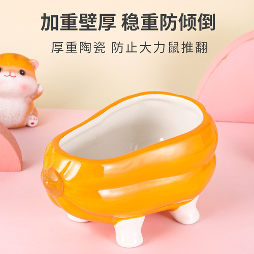 Small pet daily necessities ceramic nest hamster food bowl creative pumpkin bathtub dual-purpose kettle holder Halloween ornaments