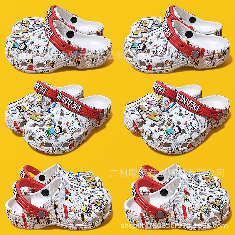 Cross Snoopy Kidsren's Clogs, Medium and Large Kidsren's Sandals, Boys' Slippers, Girls' Beach Shoes, Family Baby Shoes