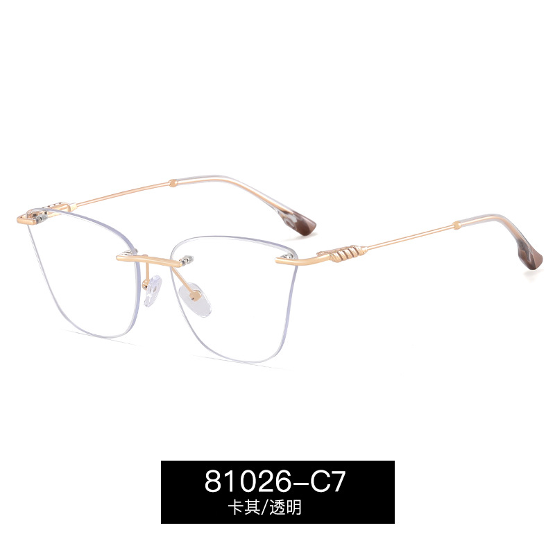 81026 gafas lisas marco gafas sin marco personalidad gafas ligeras marco puede ser equipado con miopía moda universal gafas lisas