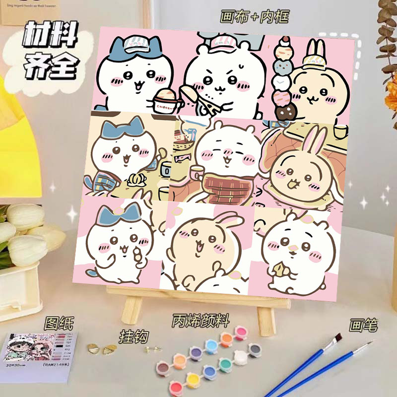 Pintura al óleo digital de bricolaje, dibujos animados para niños, pinturas para colorear hechas a mano, lindos puestos de animación curativos, comercio exterior transfronterizo