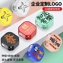 6A������䔵����չ���YƷ�֙C֧�ܳ�늾���s�ռ{����һ����YƷ