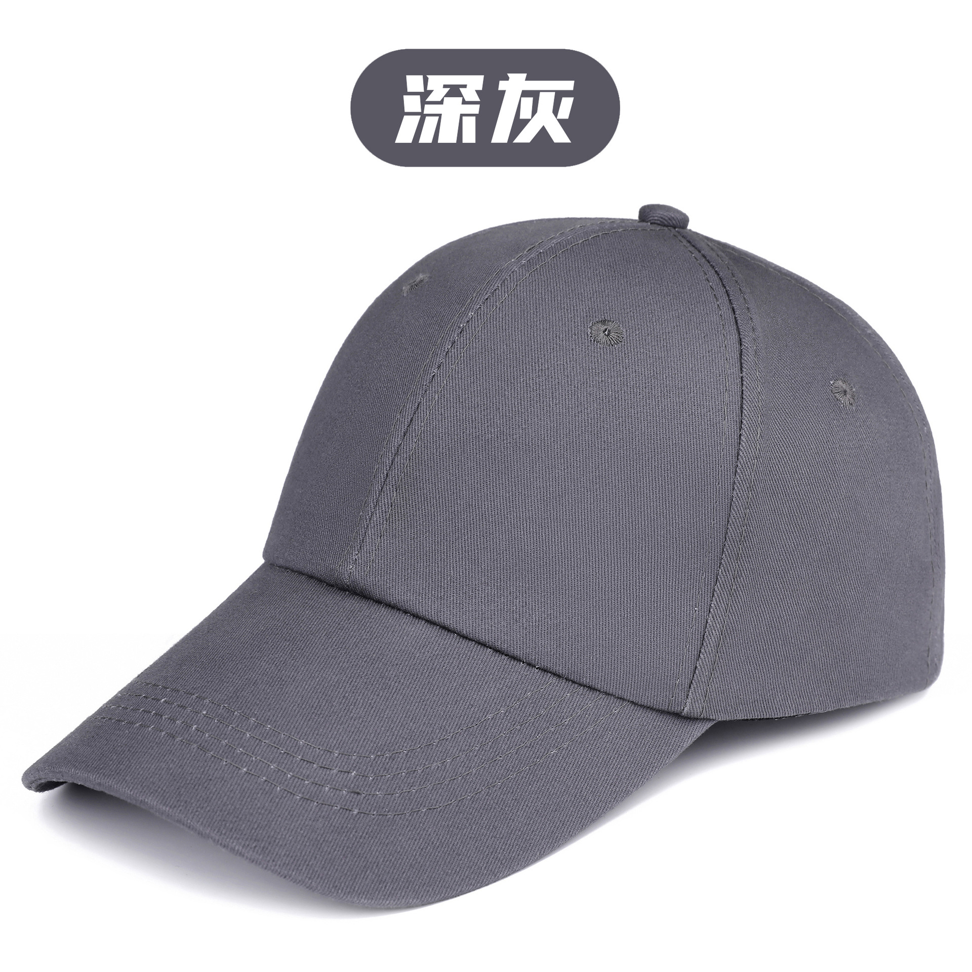 Dark gray [pure cotton]