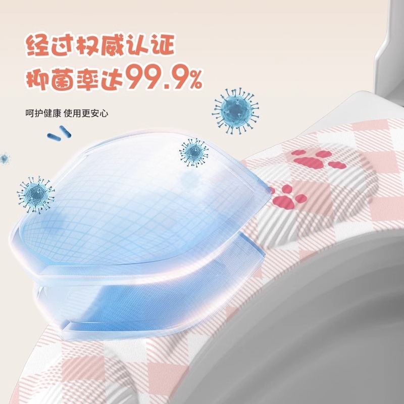 オールシーズン対応のトイレマット、家庭用トイレ防水シートクッション、トイレステッカー、アロマテラピー粘着便座パッキン付き|undefined
