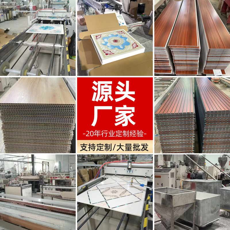 厂家直供室内吊顶木饰面长城板工程专用墙面装修pvc格栅板装饰板