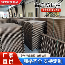 防护栏;其他交通安全;园艺护栏