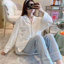 秋季居家服女睡衣春秋季韩版长袖长款宽松可外穿家居服两件套装