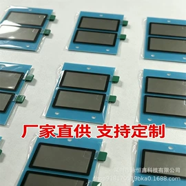滤光/滤色片;PC塑料片;PMMA塑料片