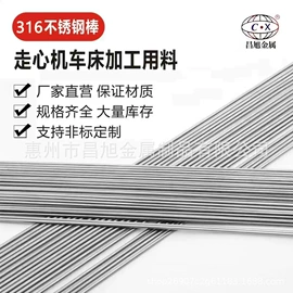 儿童读物;社科生活;四件套