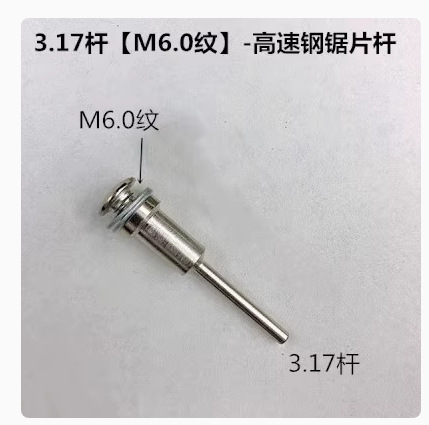 金刚石石材瓷砖切割美缝片金属双网片玉石磨片6mm孔钎焊烧结片|undefined